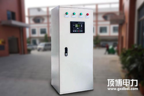 【喜报】祝贺我公司中标防城港高级中学200KW广西顶博发电机组制造